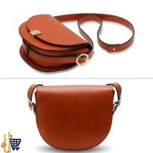 Brown Cross Body Shoulder Bag 2